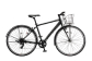 【通学自転車まるごとセット】カゴ付きTB1