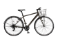 【通学自転車まるごとセット】カゴ付きTB1（アウトレット）