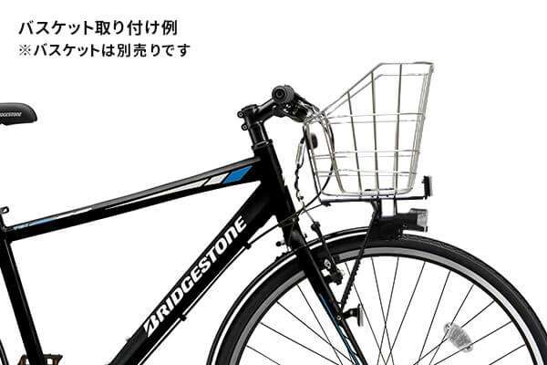 TB1 ブリヂストン(BRIDGESTONE) クロスバイク 27インチ | 自転車通販 