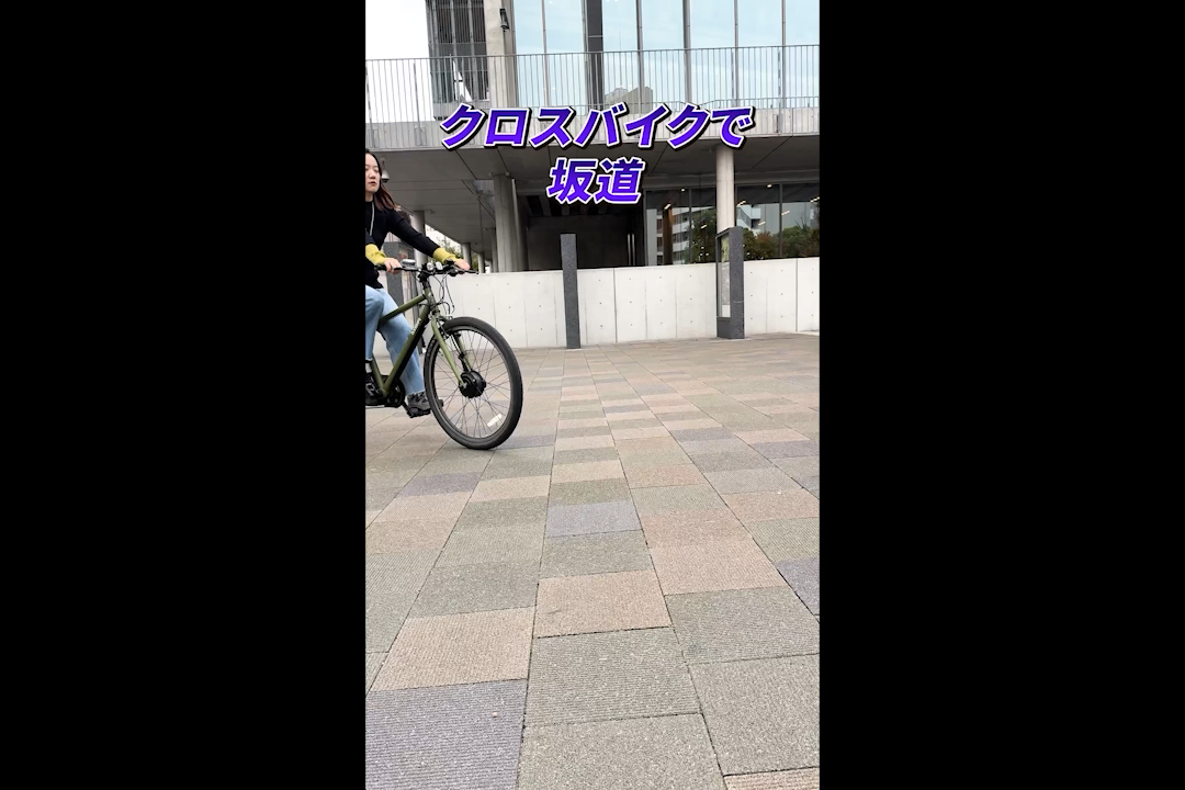 メーカー公式紹介動画です