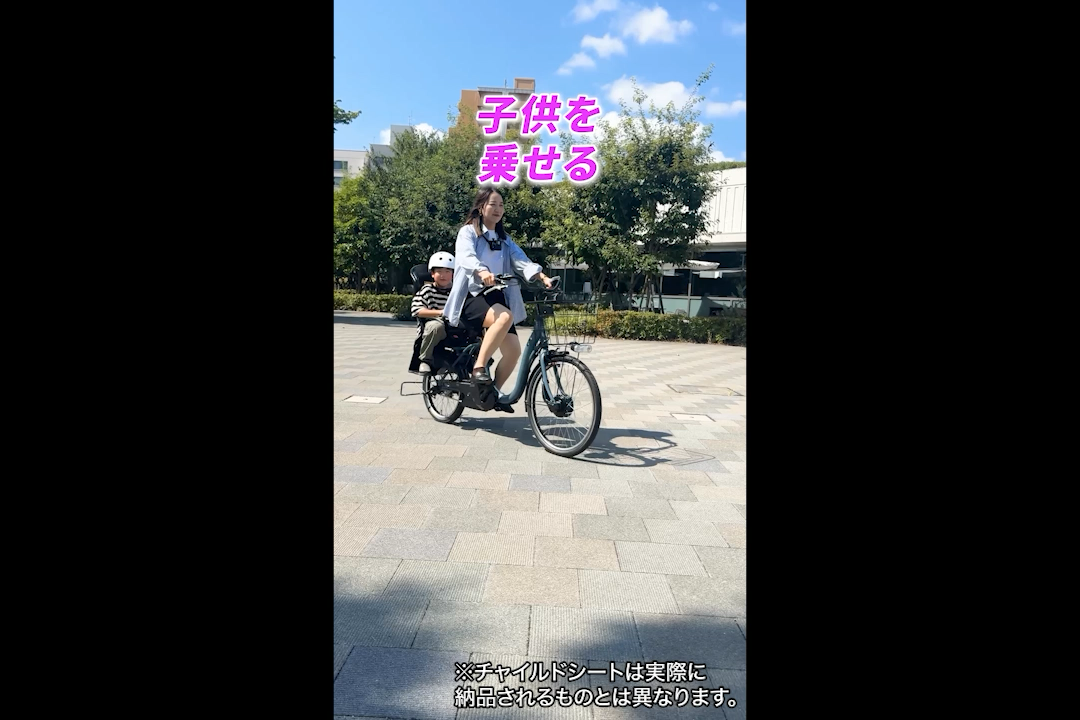メーカー公式紹介動画です