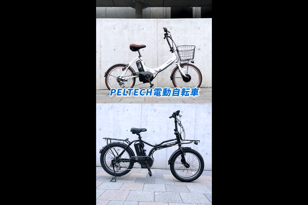 メーカー公式紹介動画です