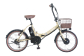 TDN-206LD