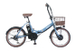 TDN-206LD