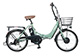 TDN-212L