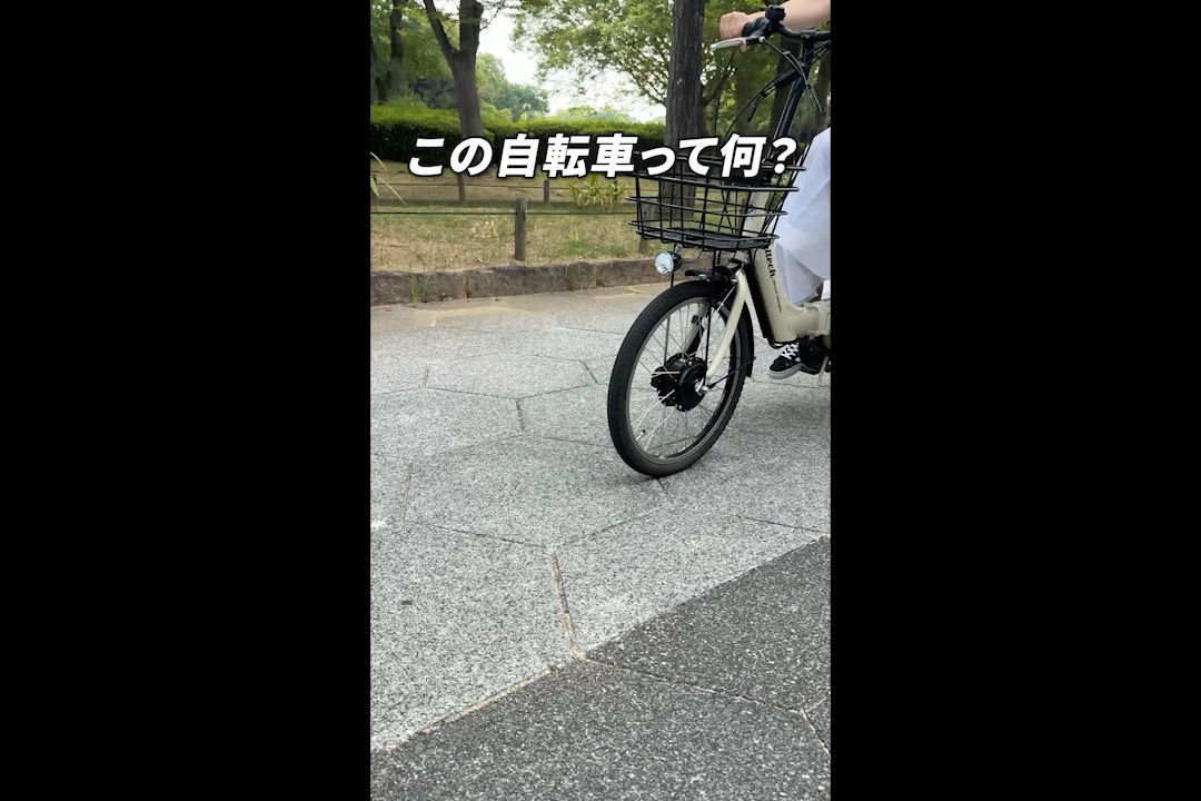 メーカー公式紹介動画です