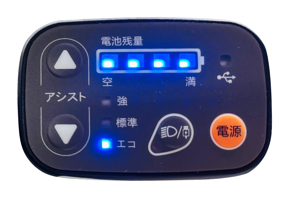 自転車通販「cyma -サイマ-」人気自転車が最大40%OFF！