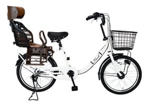 ／ヘッドレスト付きチャイルドシート搭載ティーク［内装3段変速］［20インチ］［クラス27キャリア］
