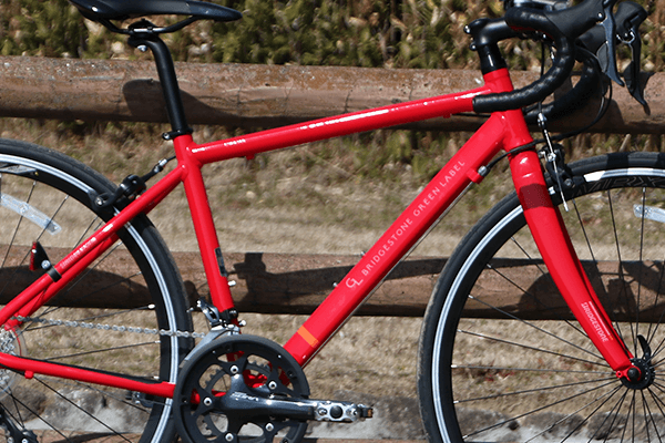 CYLVA D18 ブリヂストン(BRIDGESTONE) ロードバイク 700C