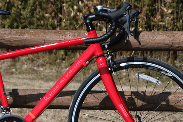 CYLVA D18 ブリヂストン(BRIDGESTONE) ロードバイク 700C | 自転車通販