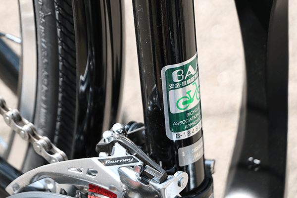 自転車安全基準のBAAマークを取得した安心安全の自転車です。