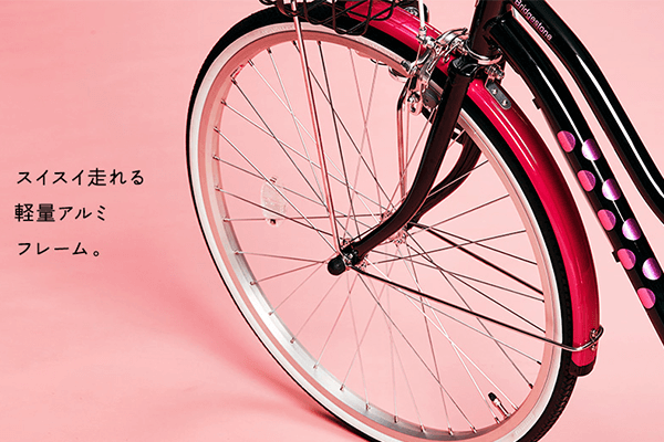子供用自転車 ブリヂストン　Wild Berry 22インチ ヨドバシ.com - ブリヂストン BRIDGESTONE ジュニア向け自転車