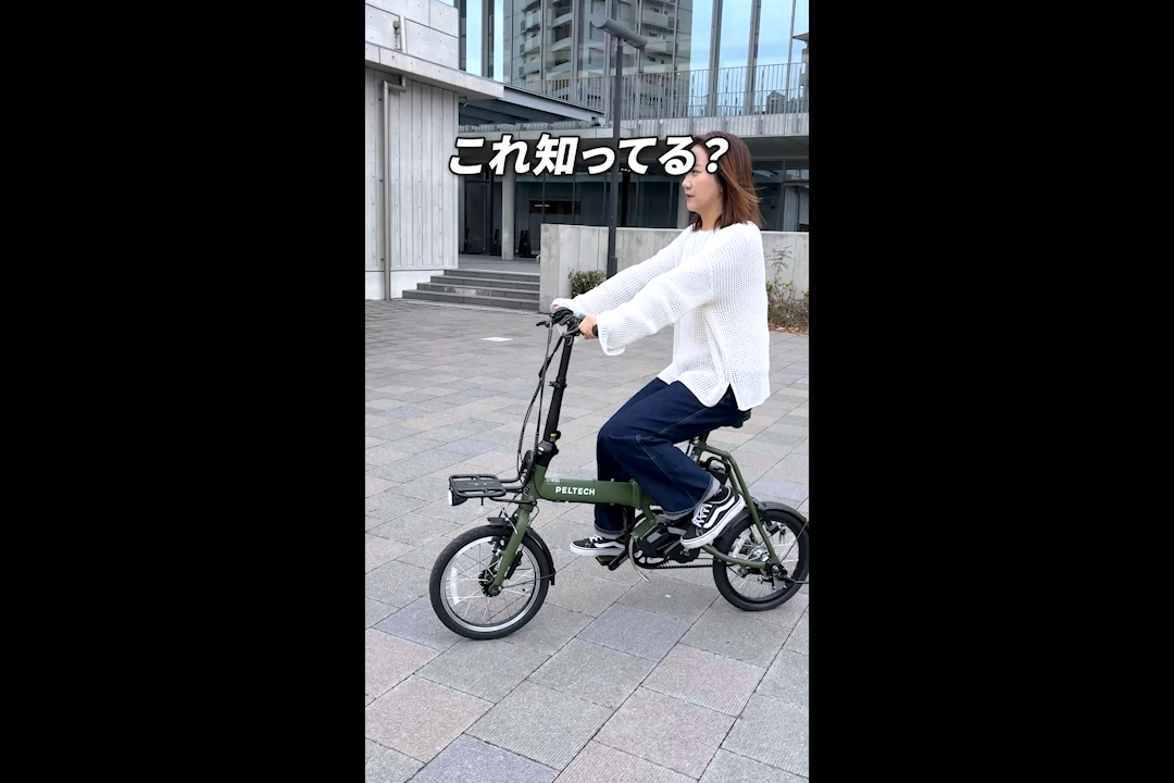 メーカー公式紹介動画です