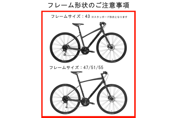C-SPORT2 DISC Bianchi(ビアンキ) クロスバイク 700C | 自転車通販 