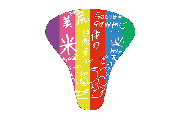 メンバー直筆サイン・イラストをプリント！