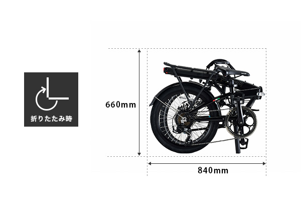 ZERO N2.0 BENELLI(ベネリ) e-bike(イーバイク) 20インチ | 自転車通販