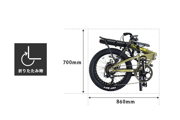 電動自転車 BENELLI ZERO N2.0 FAT 電動アシスト 折りたたみ