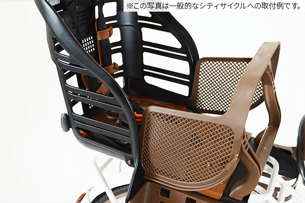 ヘッドレスト付きチャイルドシート搭載Birthday 子供乗せ自転車 20 