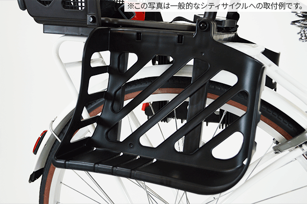 商品ポイント