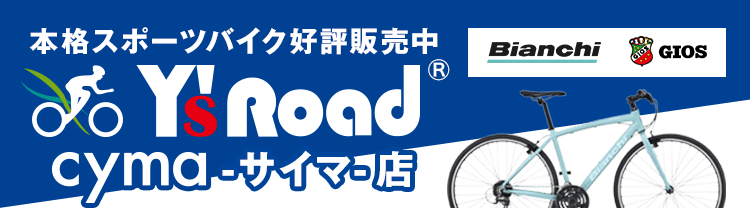 Chi☆Shop 即購入大歓迎♫ 楽天市場】【お買い物マラソンP最大47倍】チャイム ワイヤレス