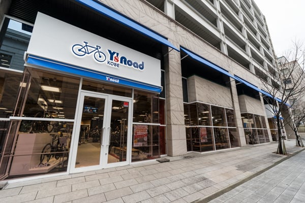 [PR]正規販売店Y'sRoadのご紹介