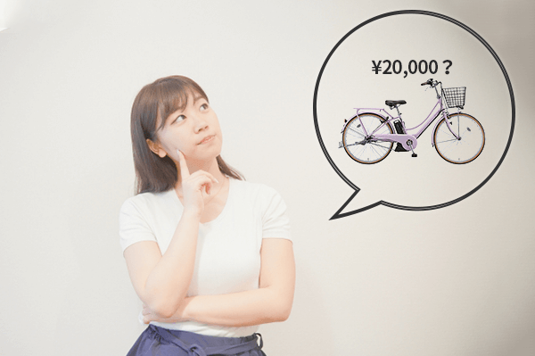 公道で乗っちゃいけない電動自転車に注意