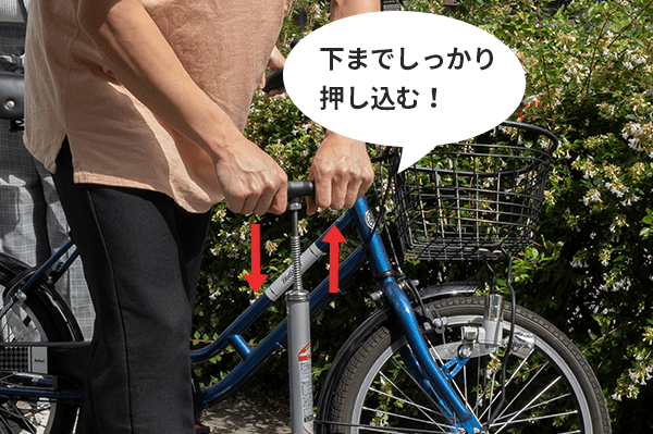 自転車の空気入れおすすめ10選 | ママチャリからロードバイク用まで