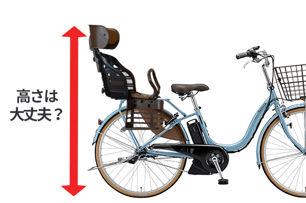 自転車チャイルドシートのおすすめ8選 | 前乗せ・後ろ乗せの特徴も紹介 