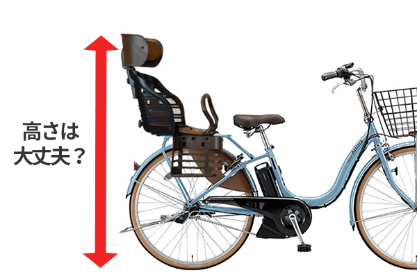 自転車チャイルドシートのおすすめ8選 | 前乗せ・後ろ乗せの特徴も紹介 ...