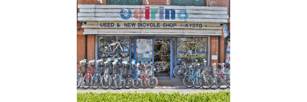 自転車屋 丹波口店
