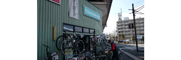 岡山市の自転車屋おすすめ10選 | 近くの自転車屋さんの住所と評判 