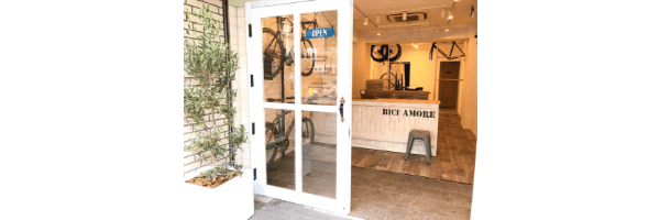 自転車屋 ロードバイク買取専門店 BICI AMORE ビチアモーレ 横浜店