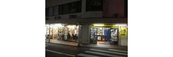自転車屋 セオサイクル 芦花公園店