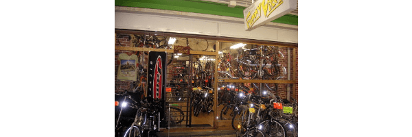 自転車屋 FUNNY BIKES(ファニーバイクス)