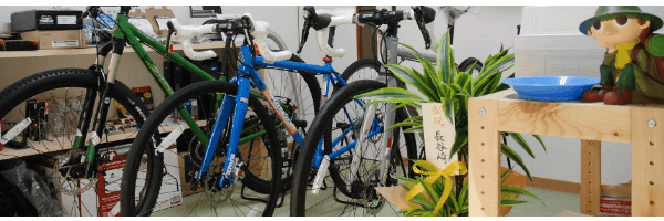 自転車屋 自転車庵 まる