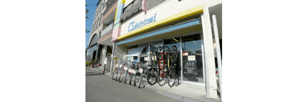 自転車屋 CSシントミ