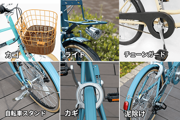 10kg以下も！】軽量なミニベロ・折りたたみ自転車を紹介 | 自転車通販「cyma -サイマ-」人気自転車が最大40%OFF！