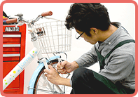 組み立て・整備をプロがしてくれるお店