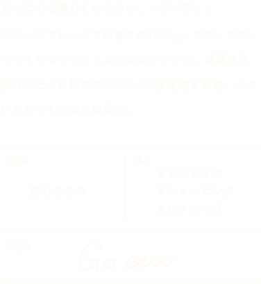Toffee説明文