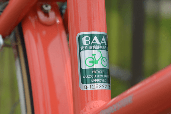 BAAマーク | 自転車通販サイト「cyma -サイマ-」