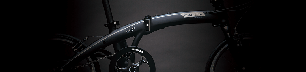 DAHON自転車のフレーム写真