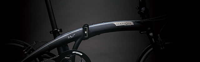 DAHON（ダホン）特集コーナー | 自転車通販「cyma -サイマ