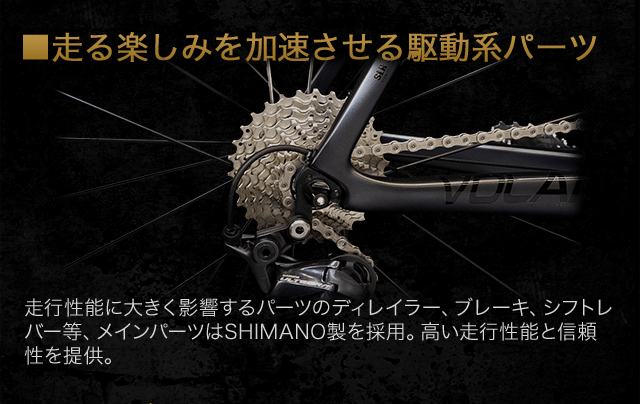 INFIZA クロスバイク ブラック INFIZA（インフィーザ）のロードバイク・クロスバイク