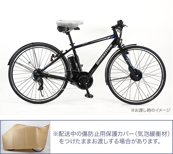 自転車通販cyma-サイマ-へようこそ | 自転車通販「cyma -サイマ-」人気自転車が最大40%OFF！