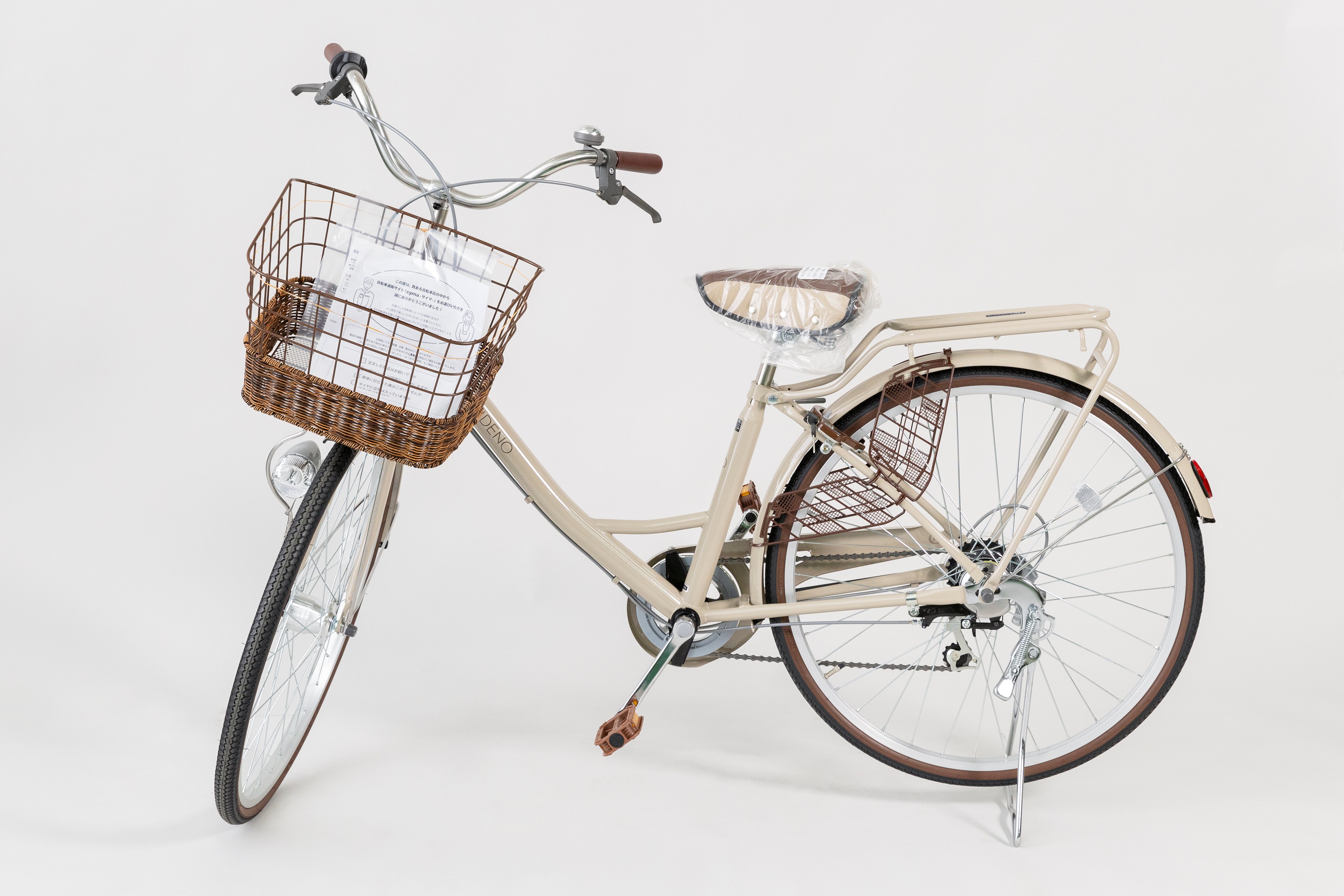 梱包材は最小限でお渡しいたします