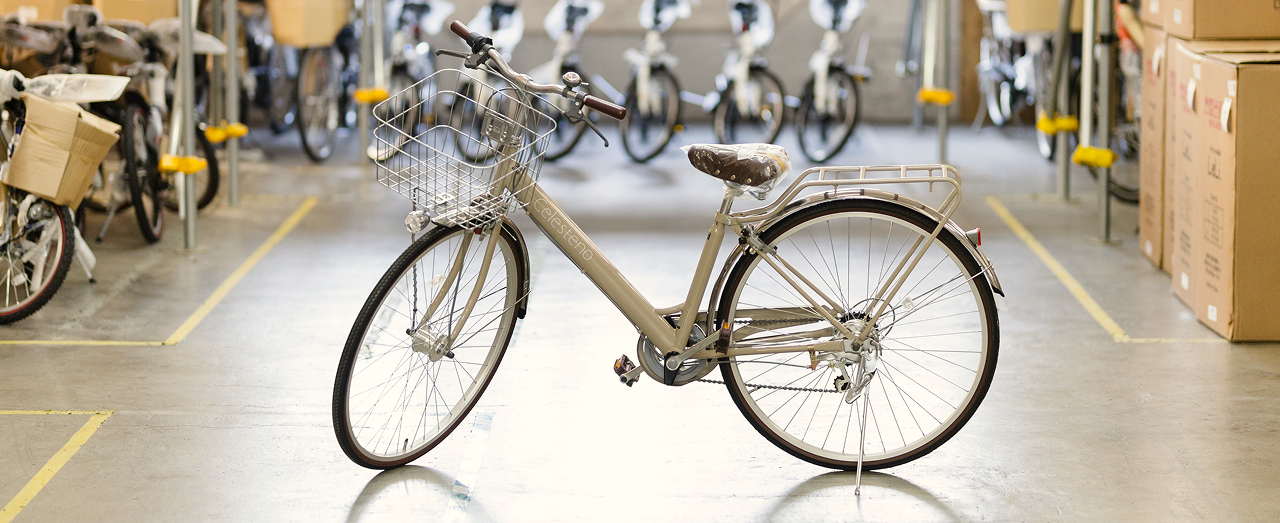 もっと便利に。もっと安心を。