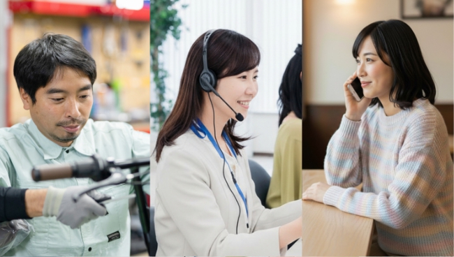 万全のアフターフォロー