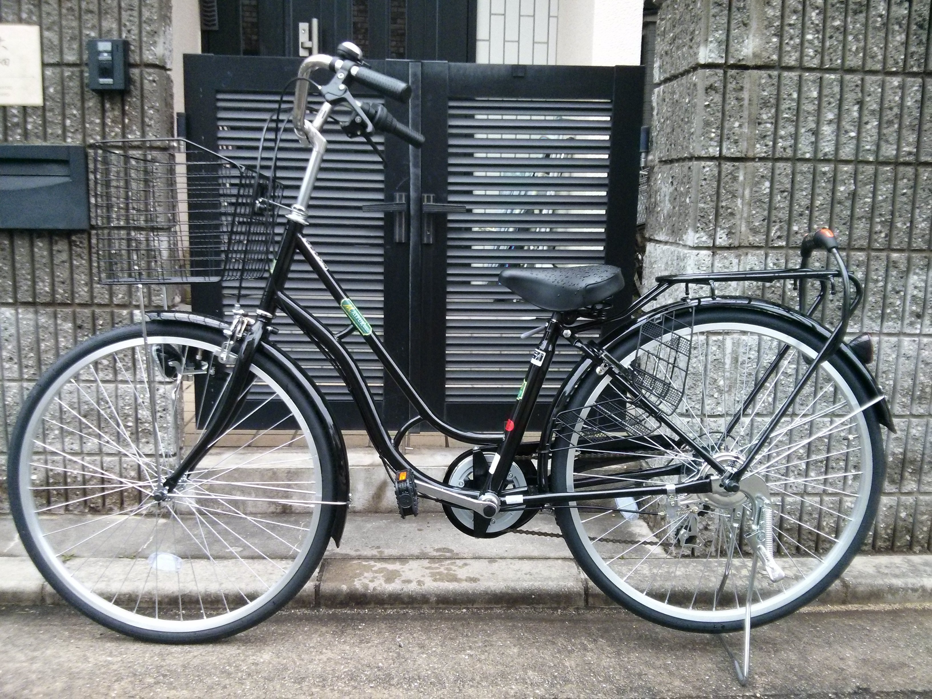 中学校の入学にあわせて