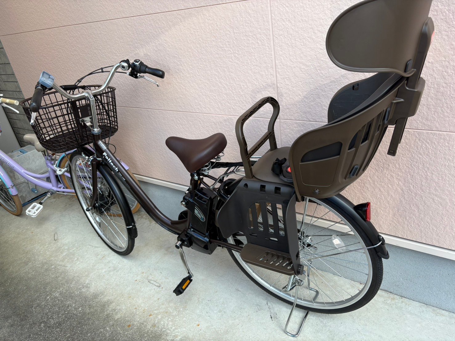 イエローハットグループの自転車通販 cyma -サイマ-