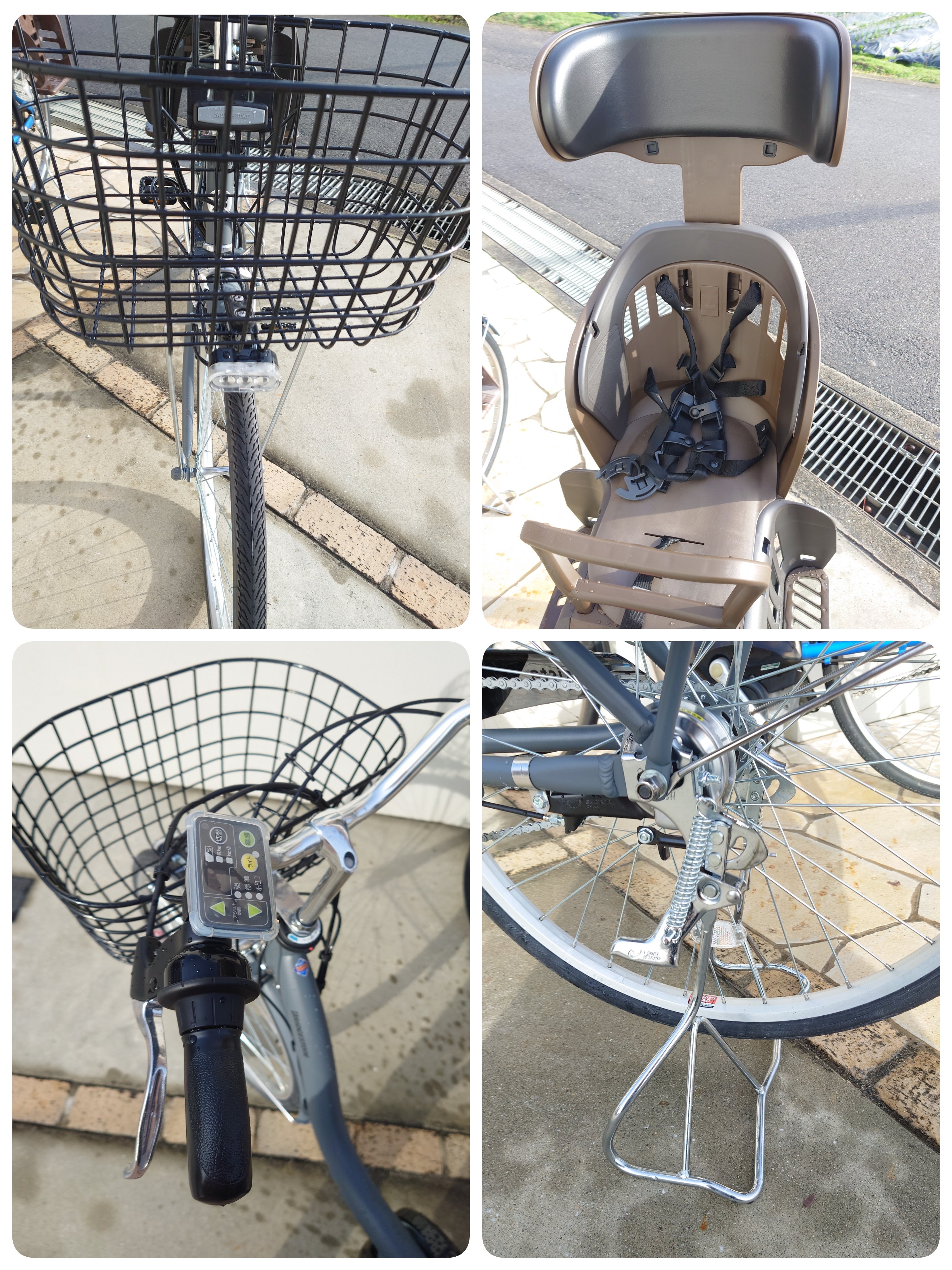 組み立て無しで家まで届くのが良いです